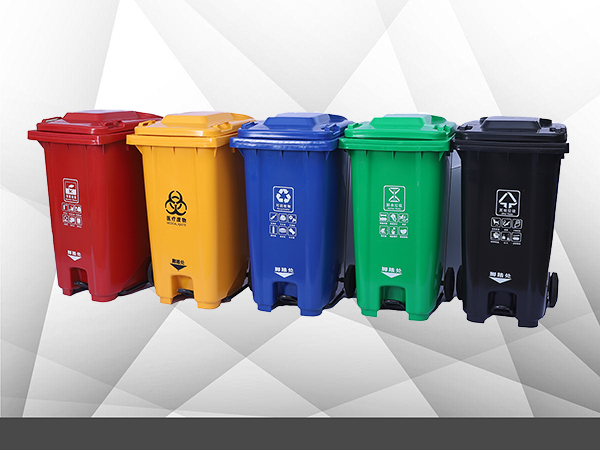 RD_240L脚踏垃圾桶